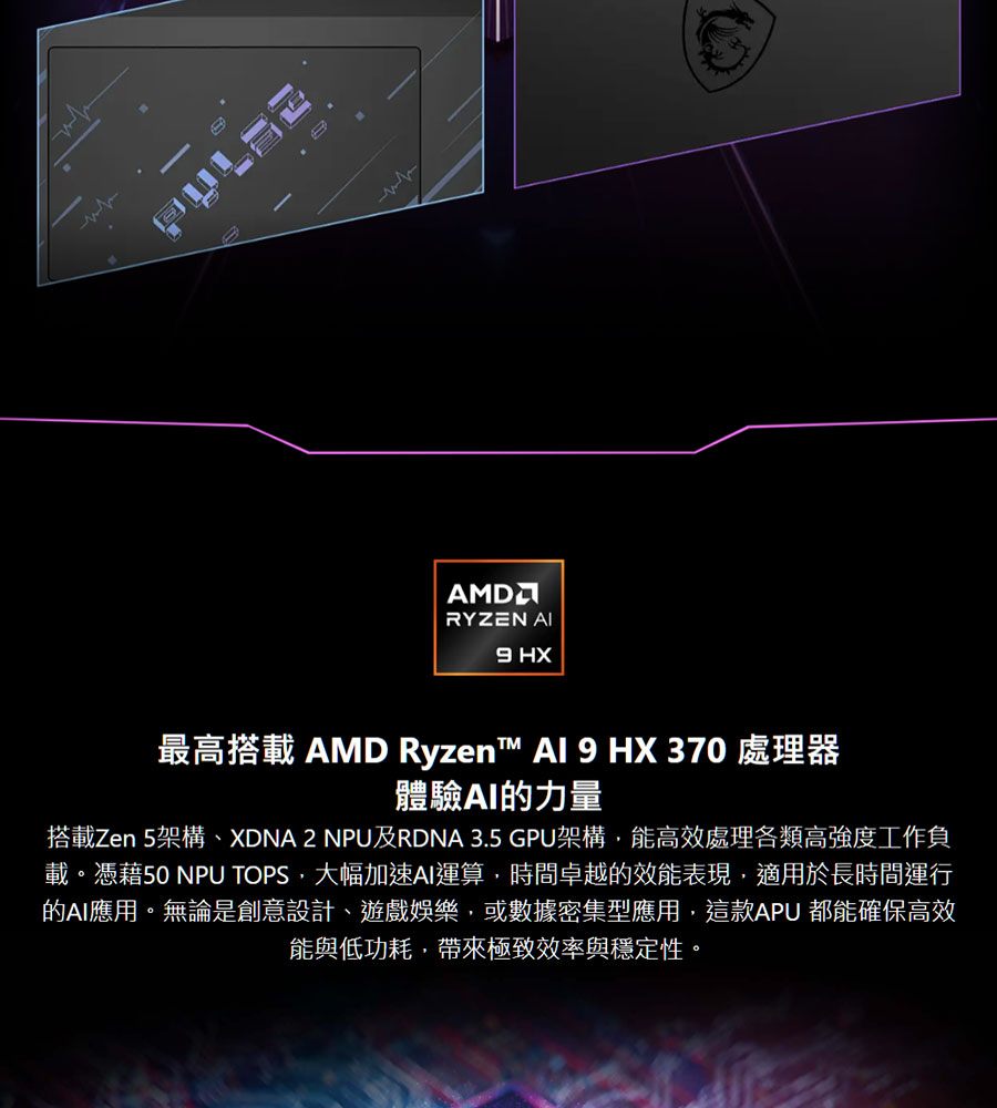 圖片介紹 圖片介紹