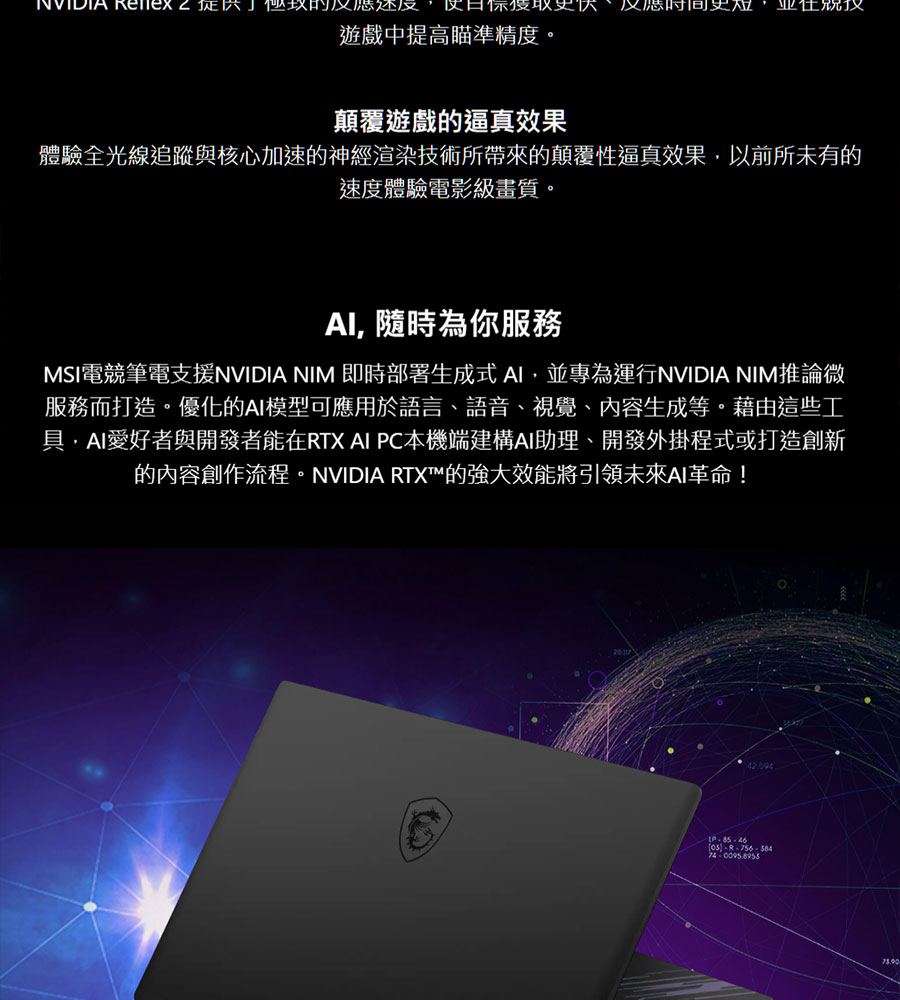 圖片介紹 圖片介紹