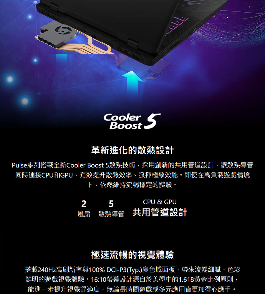 圖片介紹 圖片介紹