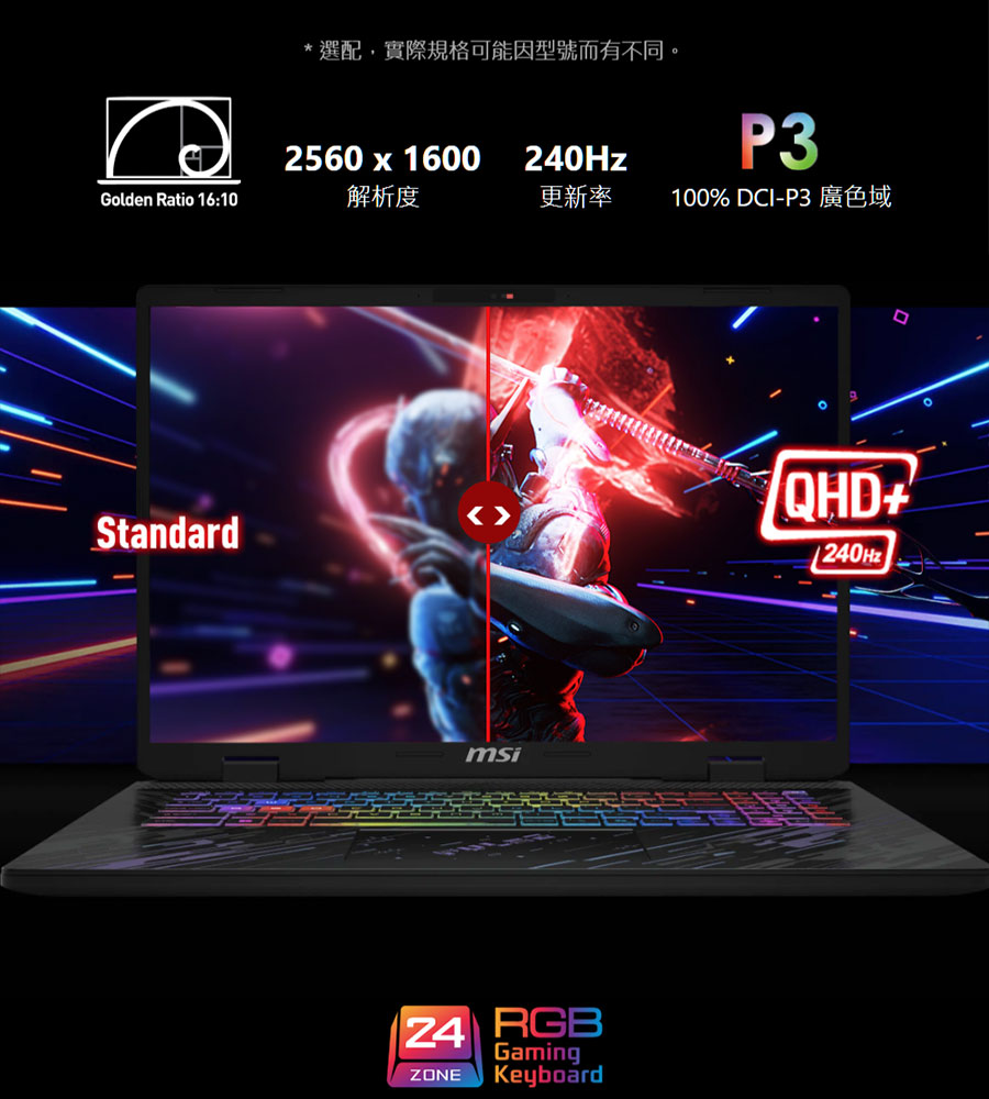 圖片介紹 圖片介紹