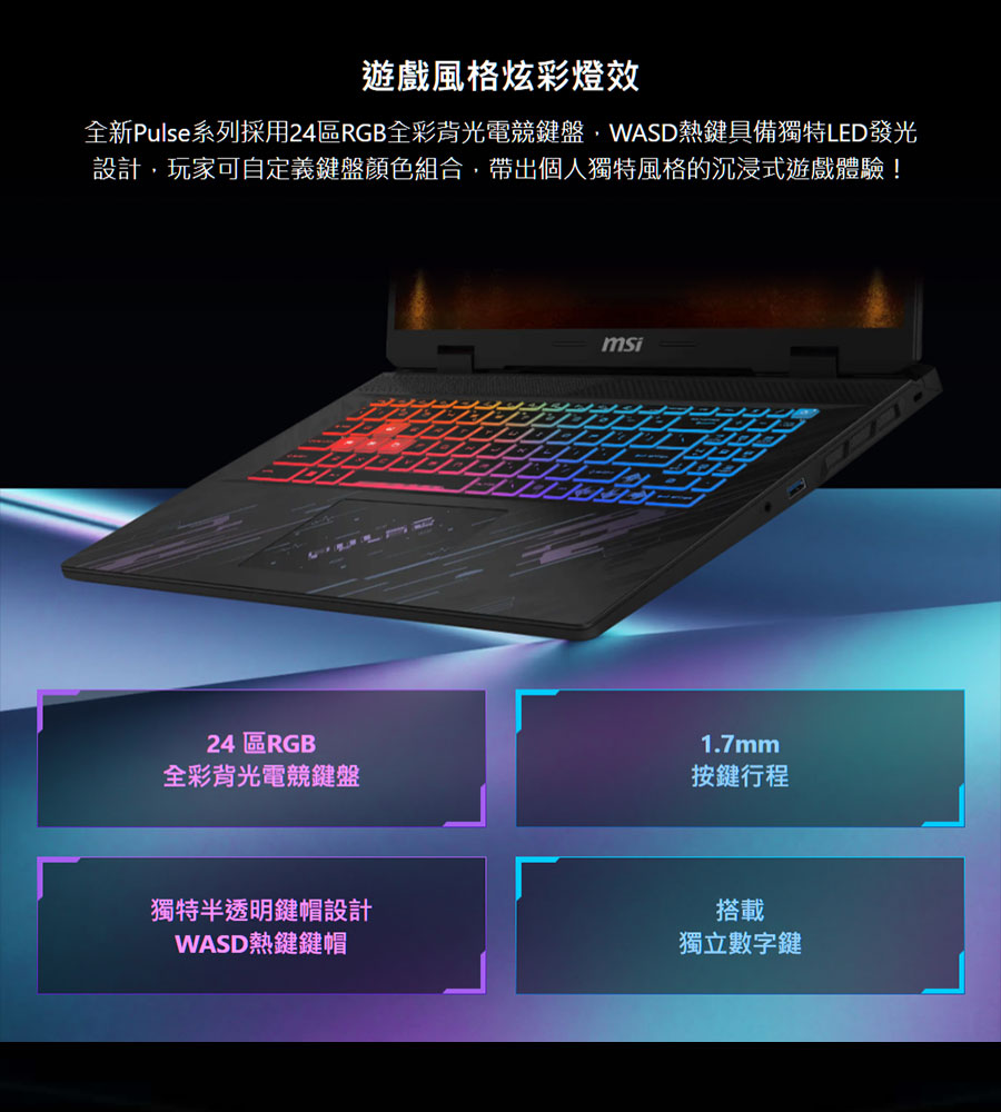 圖片介紹 圖片介紹