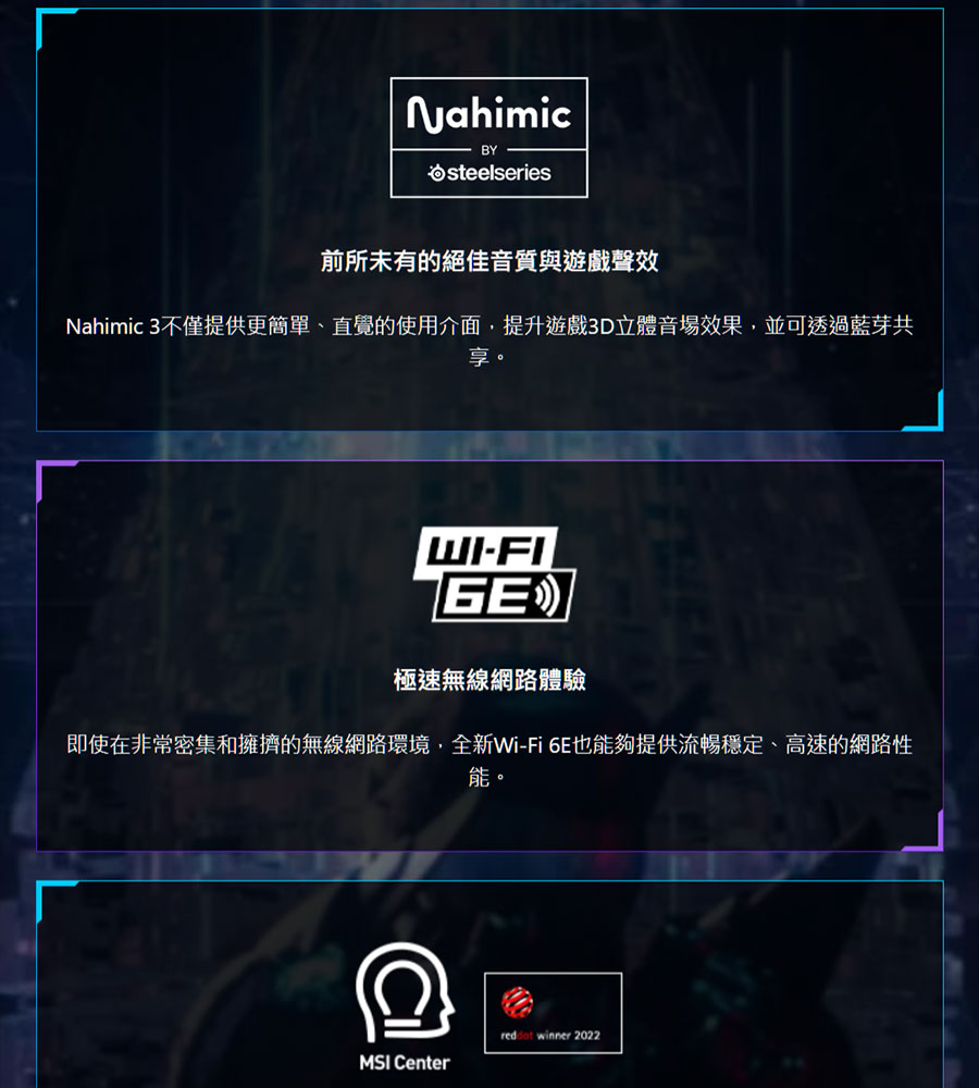 圖片介紹 圖片介紹