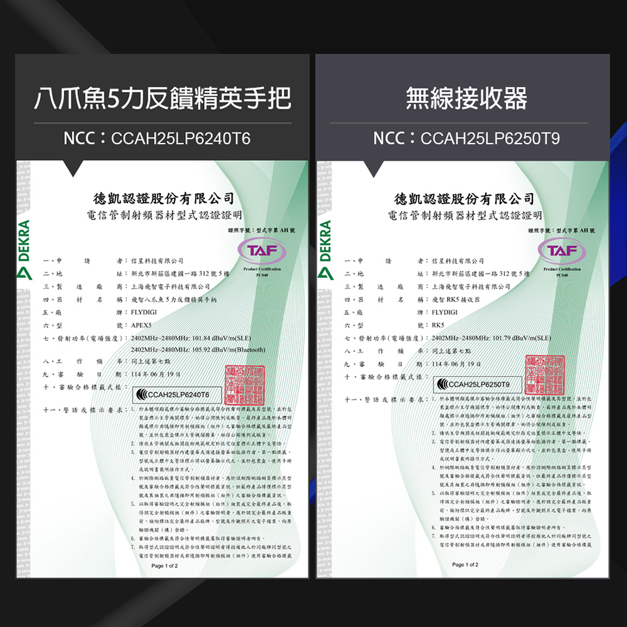 圖片介紹 圖片介紹