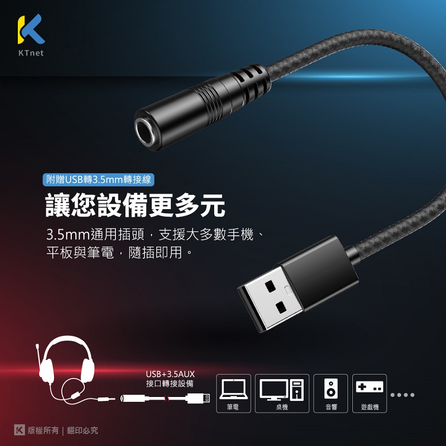 圖片介紹 圖片介紹