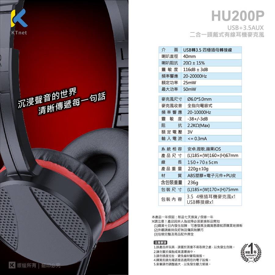 圖片介紹 圖片介紹