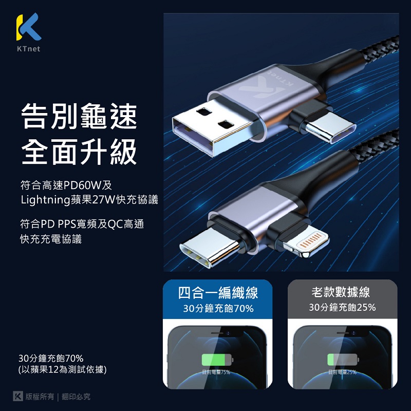 圖片介紹 圖片介紹