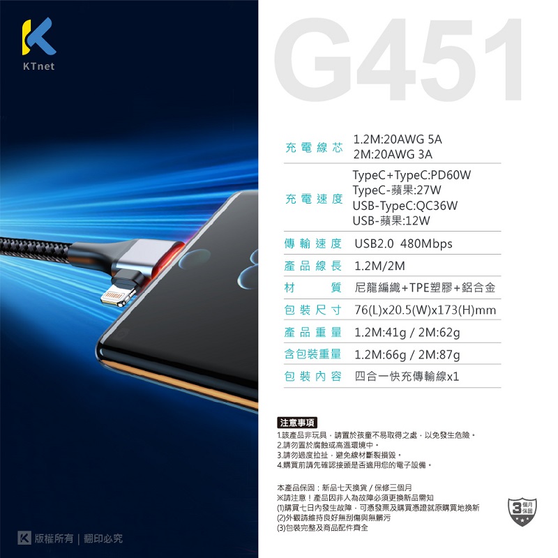 圖片介紹 圖片介紹