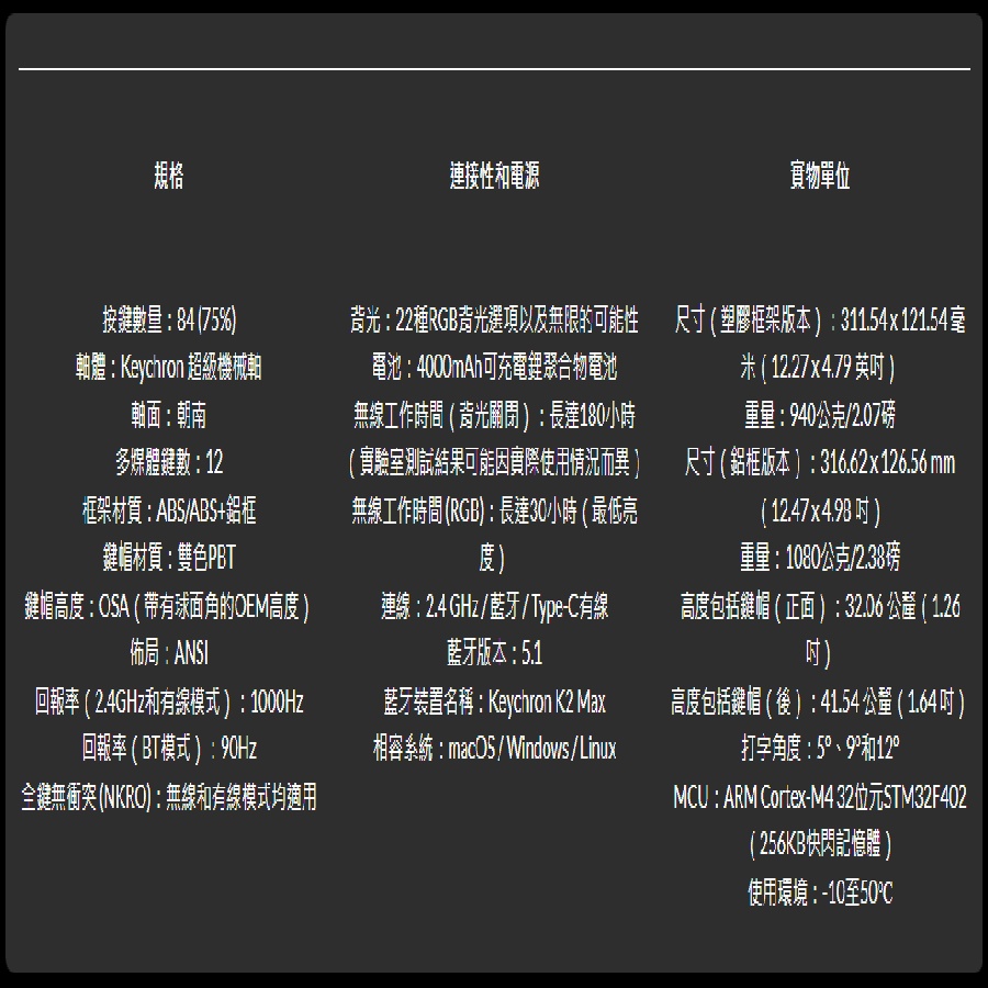 圖片介紹 圖片介紹