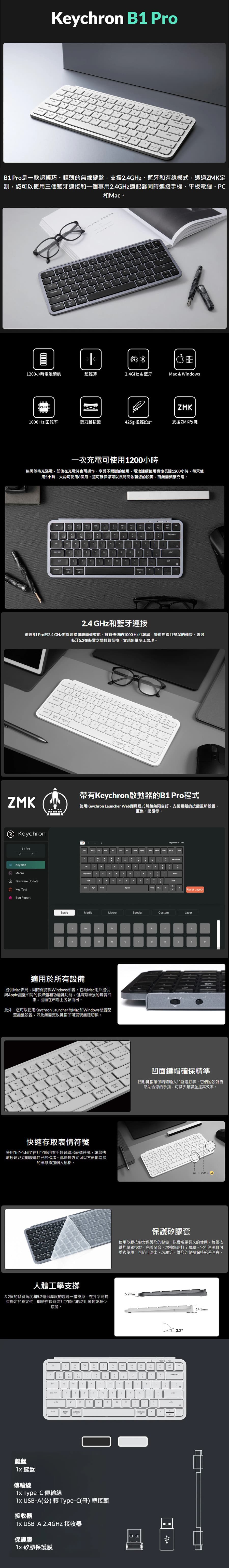 圖片介紹 圖片介紹