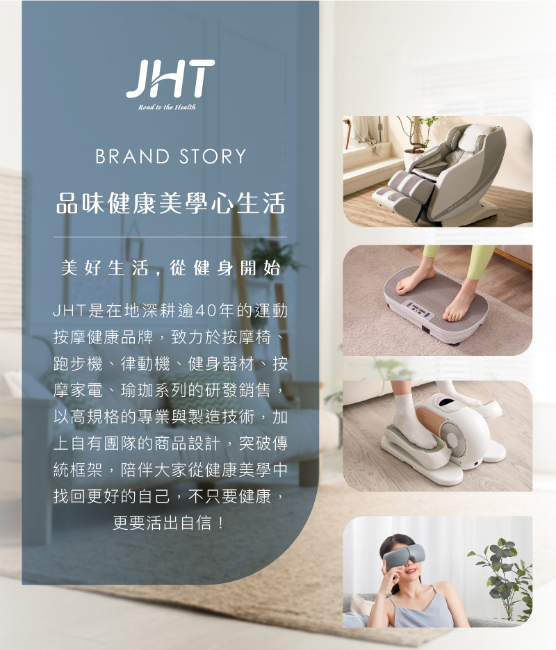 圖片介紹 圖片介紹