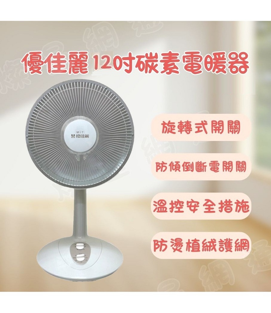 圖片介紹 圖片介紹