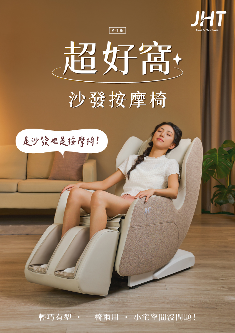 圖片介紹 圖片介紹