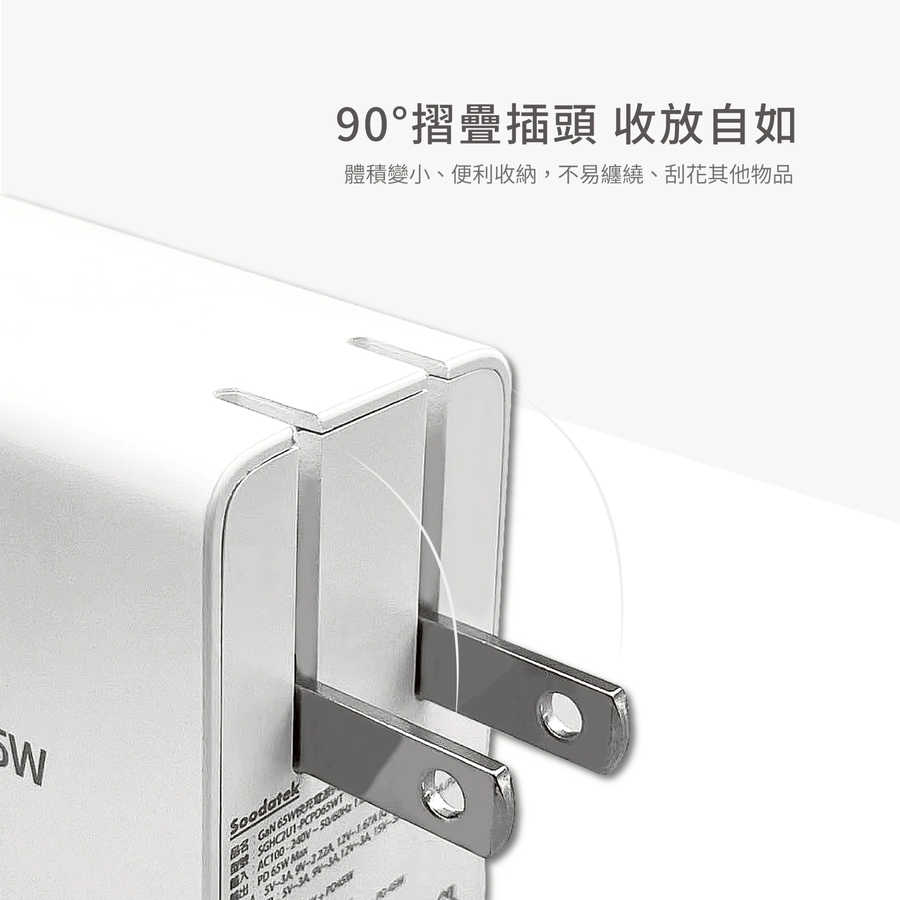 圖片介紹 圖片介紹