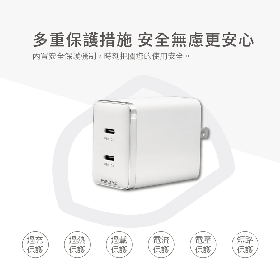 圖片介紹 圖片介紹