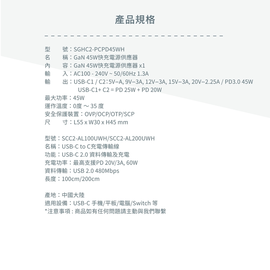 圖片介紹 圖片介紹