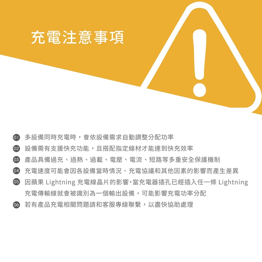 圖片介紹 圖片介紹