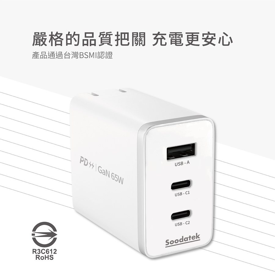 圖片介紹 圖片介紹