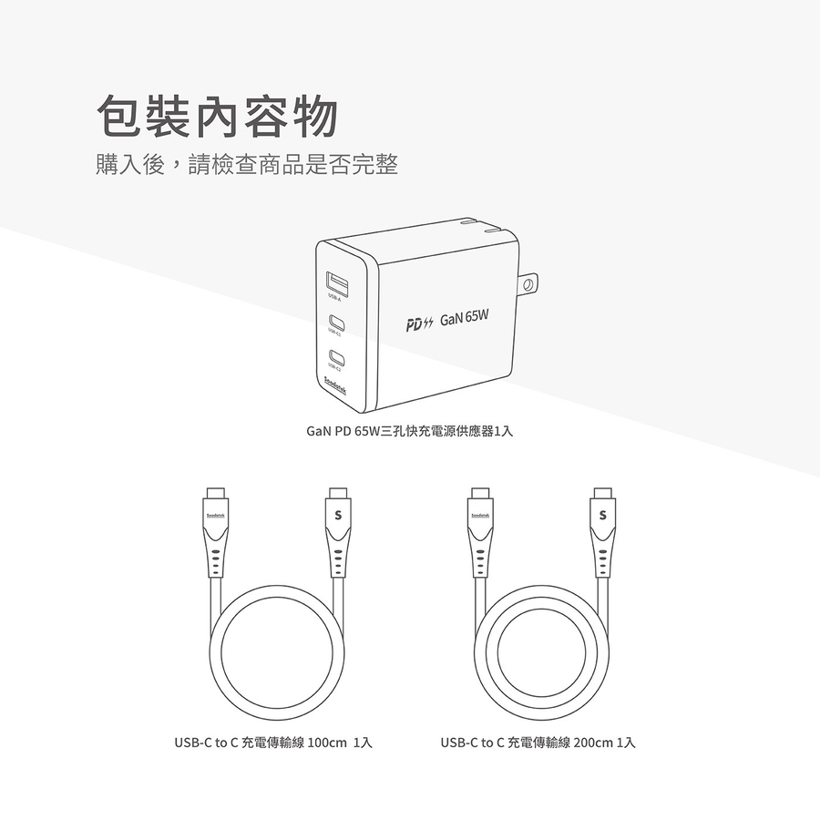 圖片介紹 圖片介紹