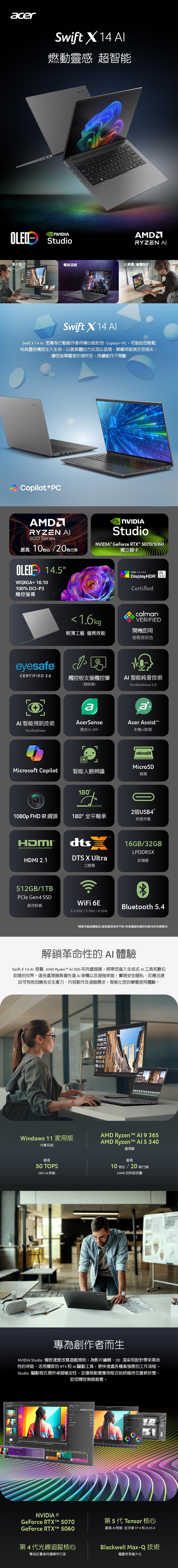 圖片介紹 圖片介紹