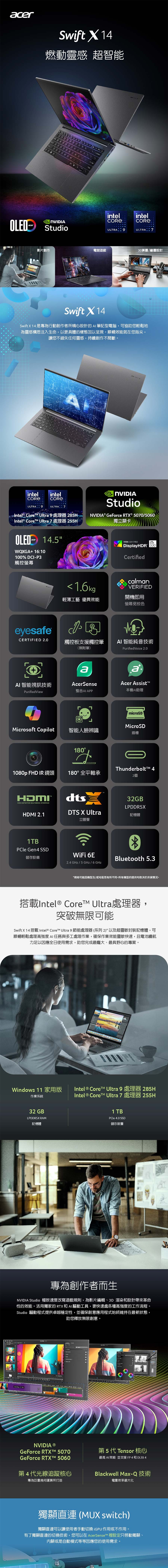 圖片介紹 圖片介紹