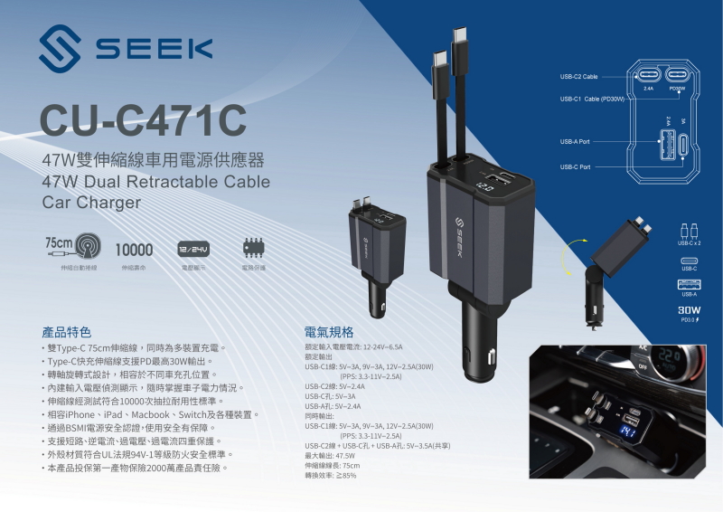 圖片介紹 圖片介紹