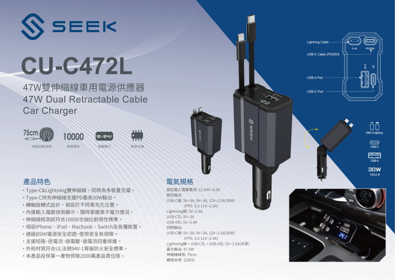 圖片介紹 圖片介紹