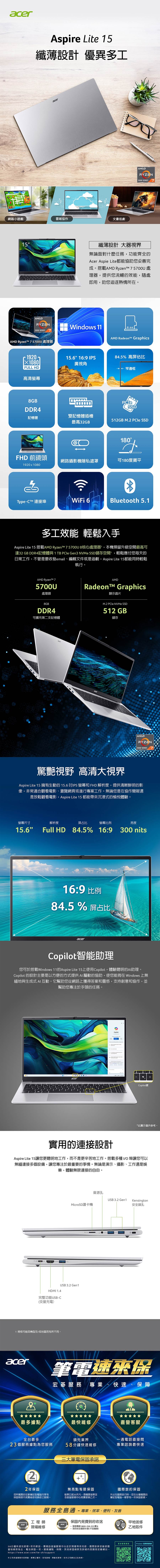 圖片介紹 圖片介紹