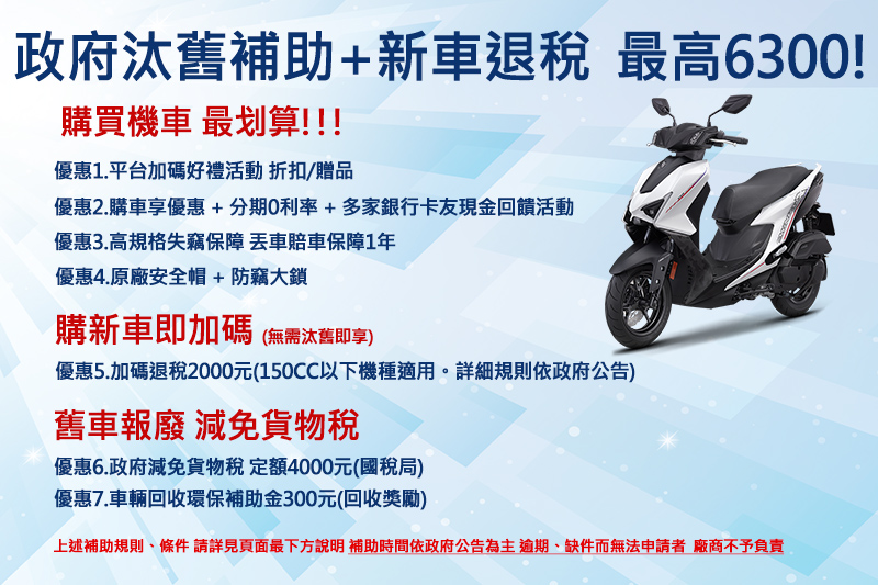 圖片介紹 圖片介紹