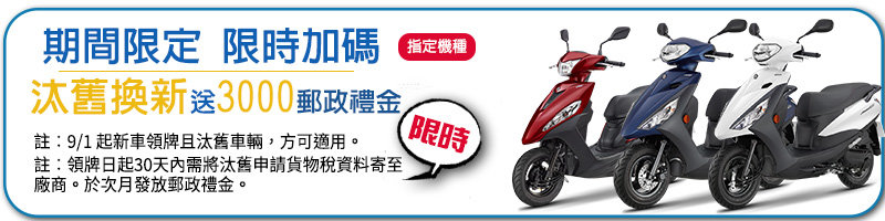 圖片介紹 圖片介紹