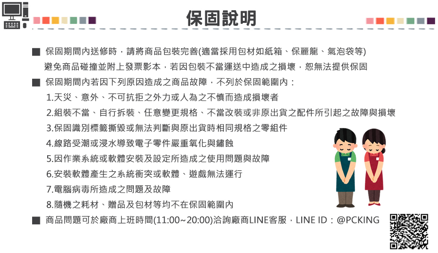 圖片介紹 圖片介紹