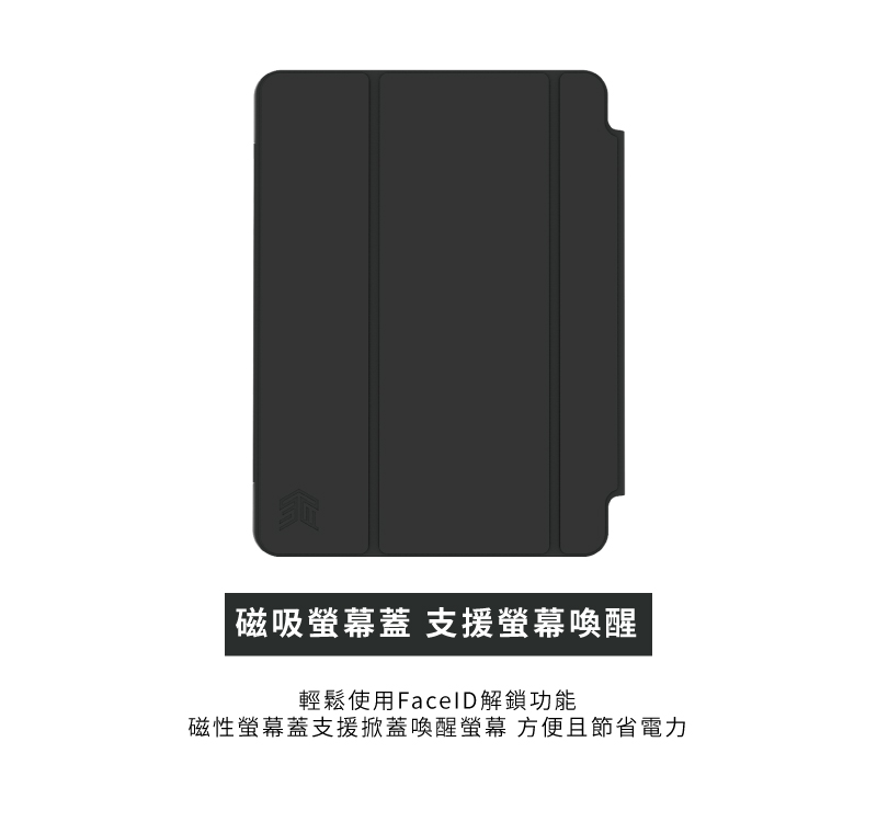 圖片介紹 圖片介紹