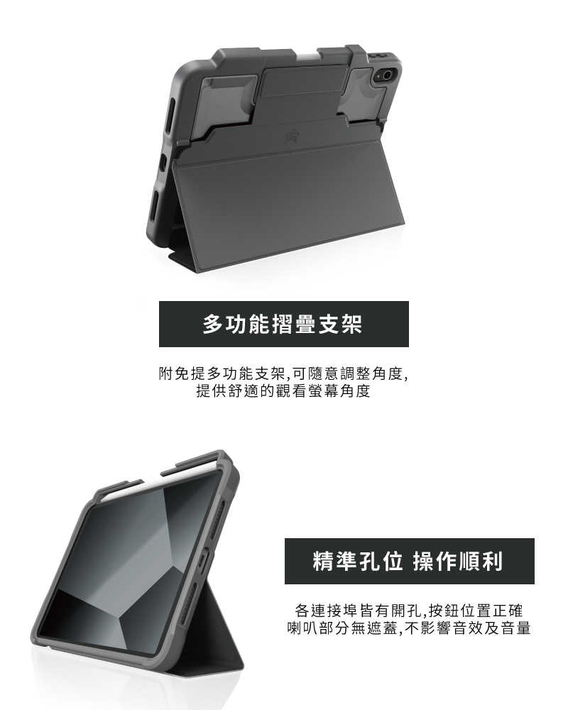 圖片介紹 圖片介紹