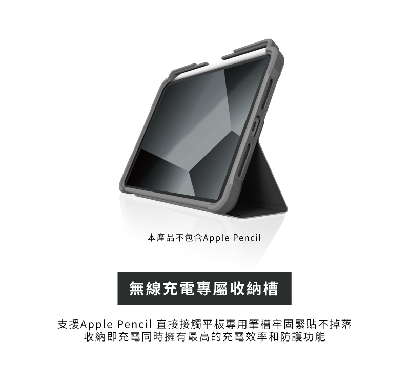 圖片介紹 圖片介紹