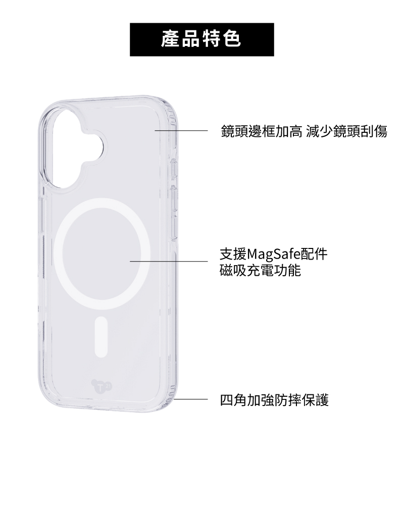 圖片介紹 圖片介紹