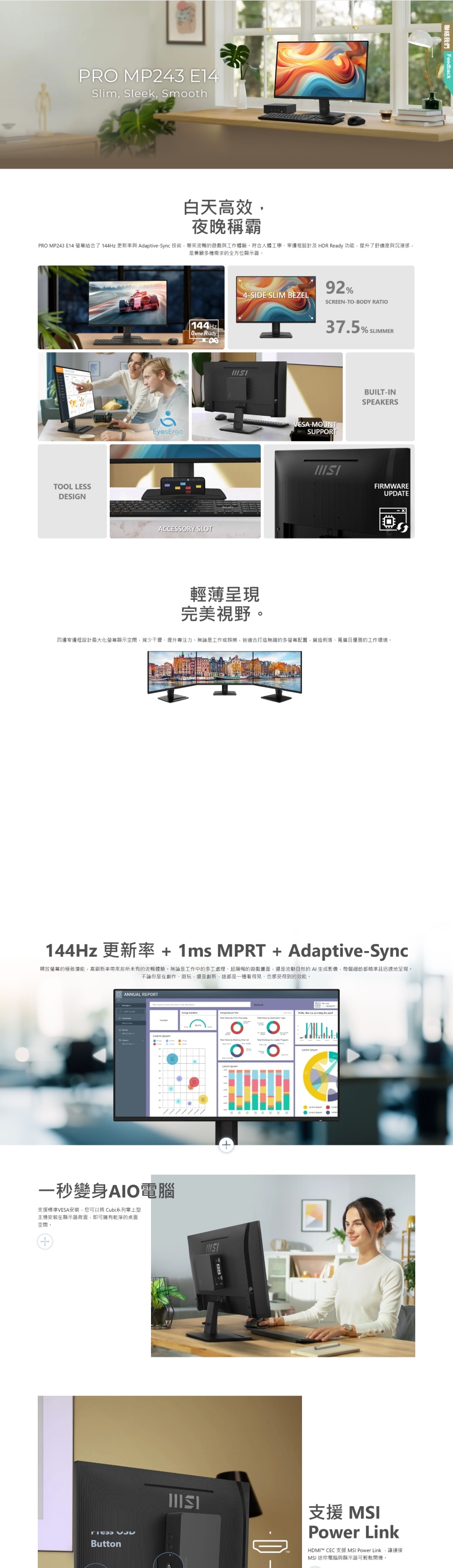 圖片介紹 圖片介紹