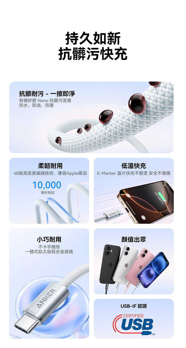 圖片介紹 圖片介紹