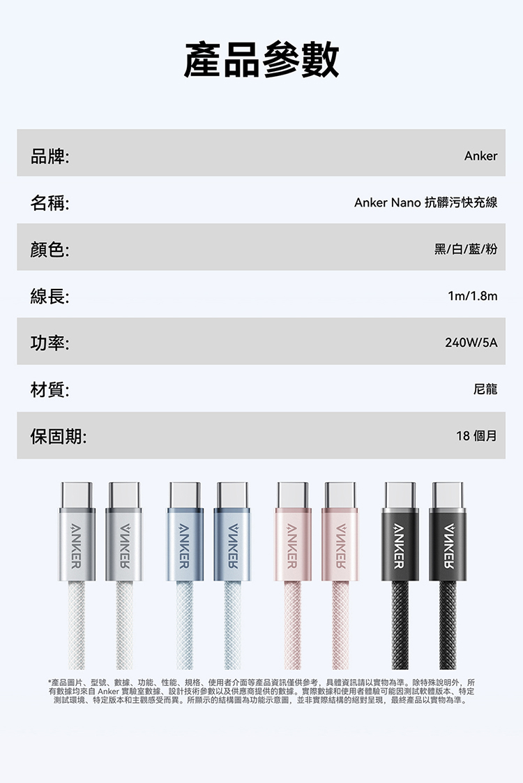 圖片介紹 圖片介紹