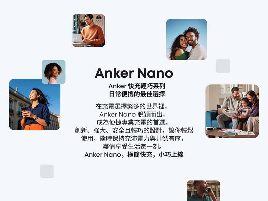 圖片介紹 圖片介紹