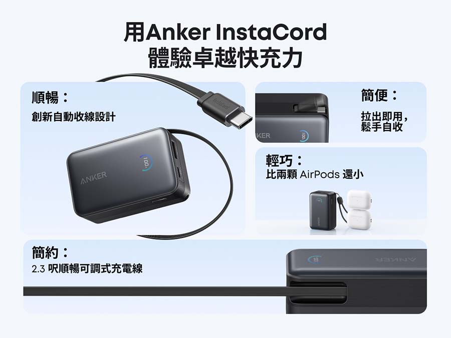 圖片介紹 圖片介紹