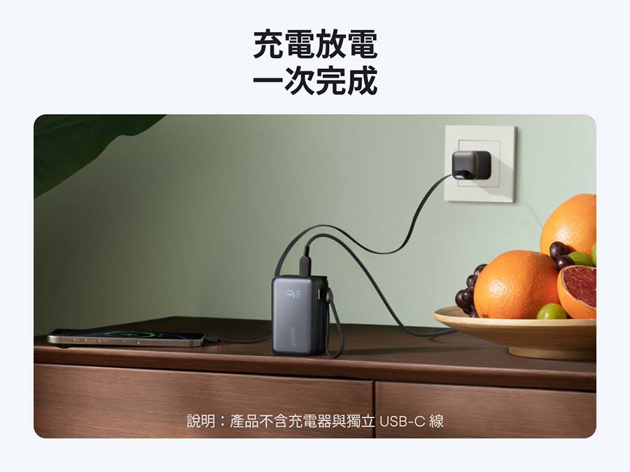 圖片介紹 圖片介紹