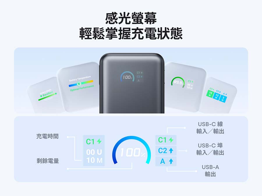 圖片介紹 圖片介紹