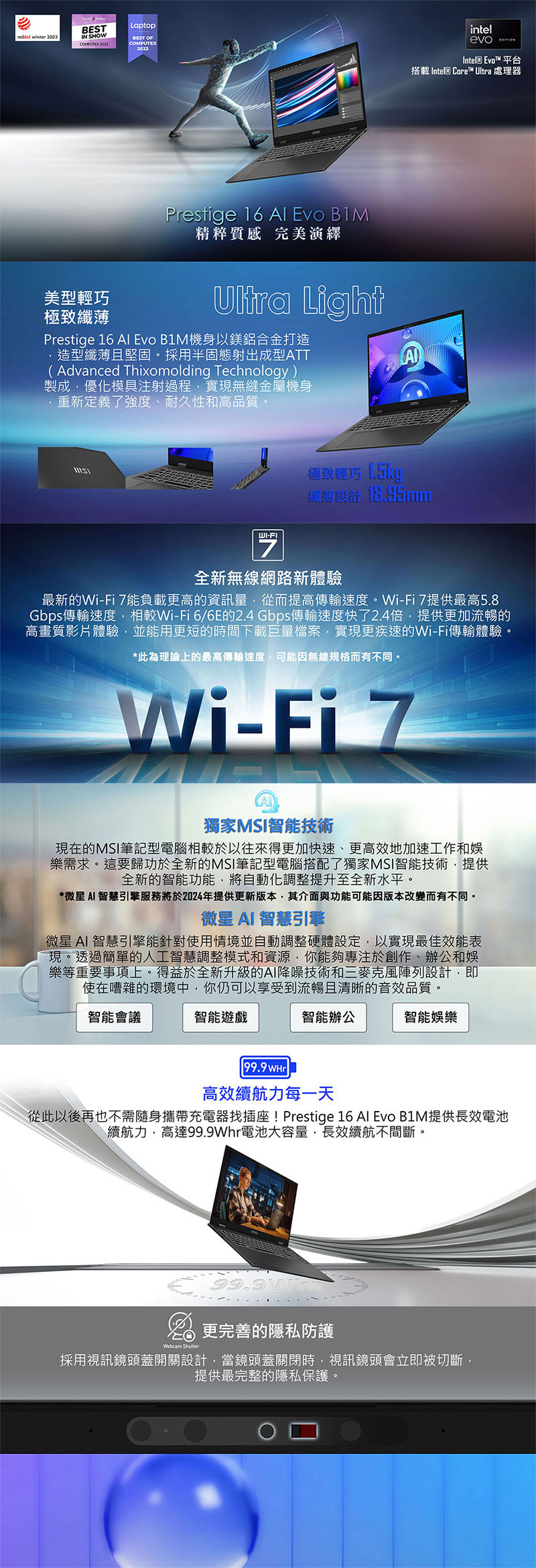 圖片介紹 圖片介紹