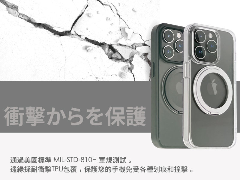 圖片介紹 圖片介紹