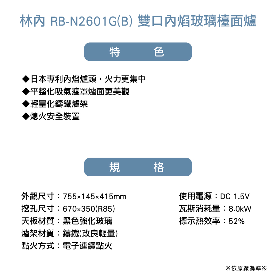 圖片介紹 圖片介紹