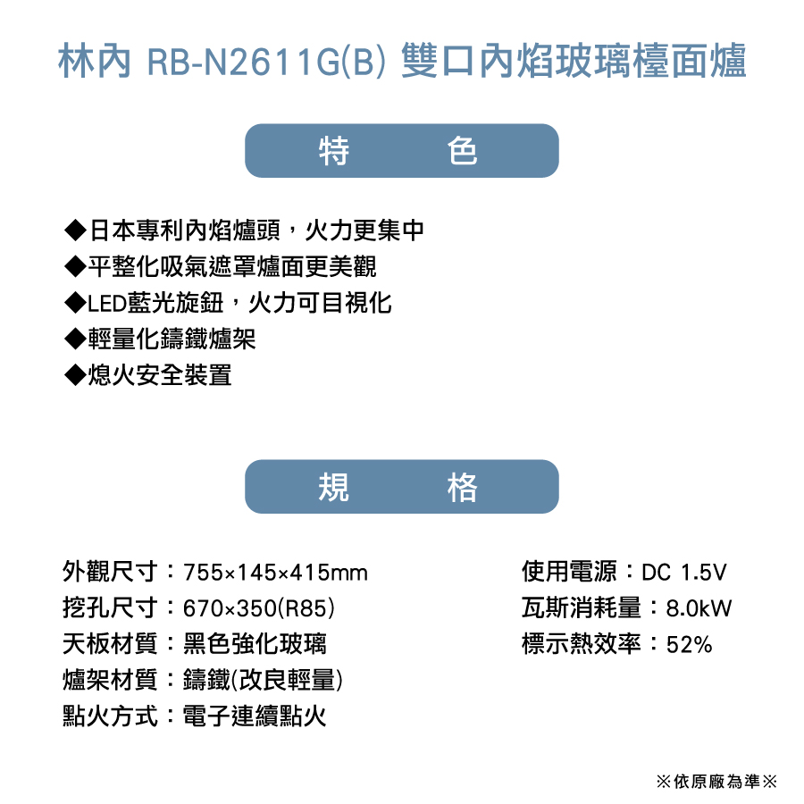圖片介紹 圖片介紹