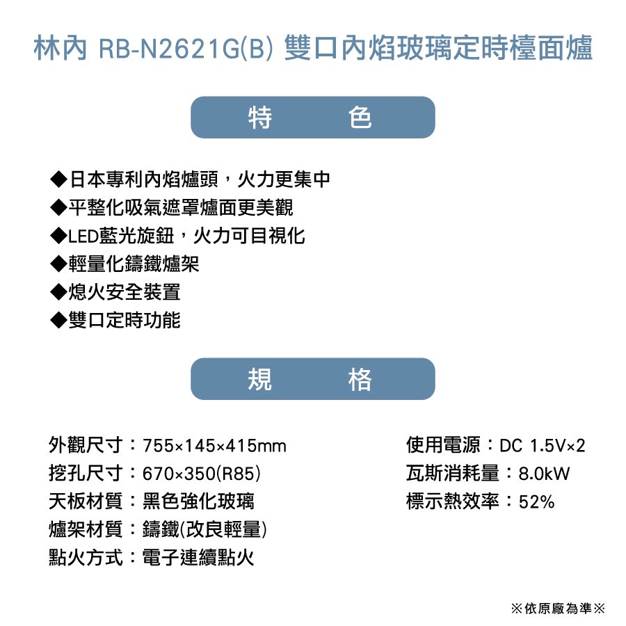 圖片介紹 圖片介紹