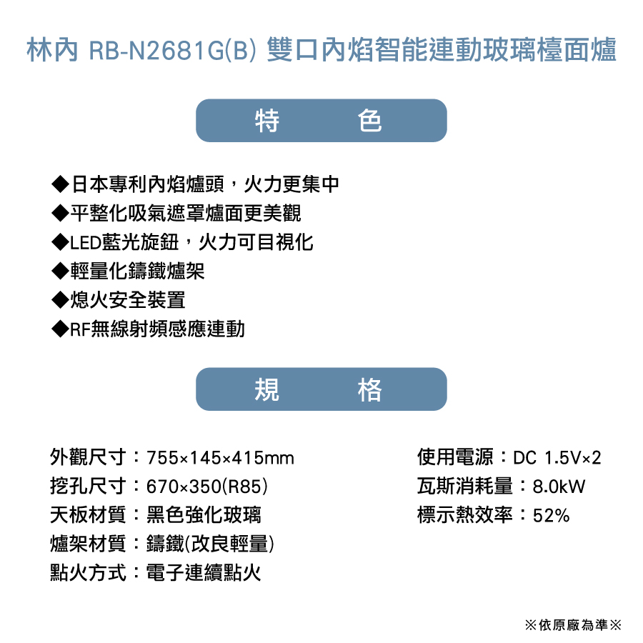 圖片介紹 圖片介紹