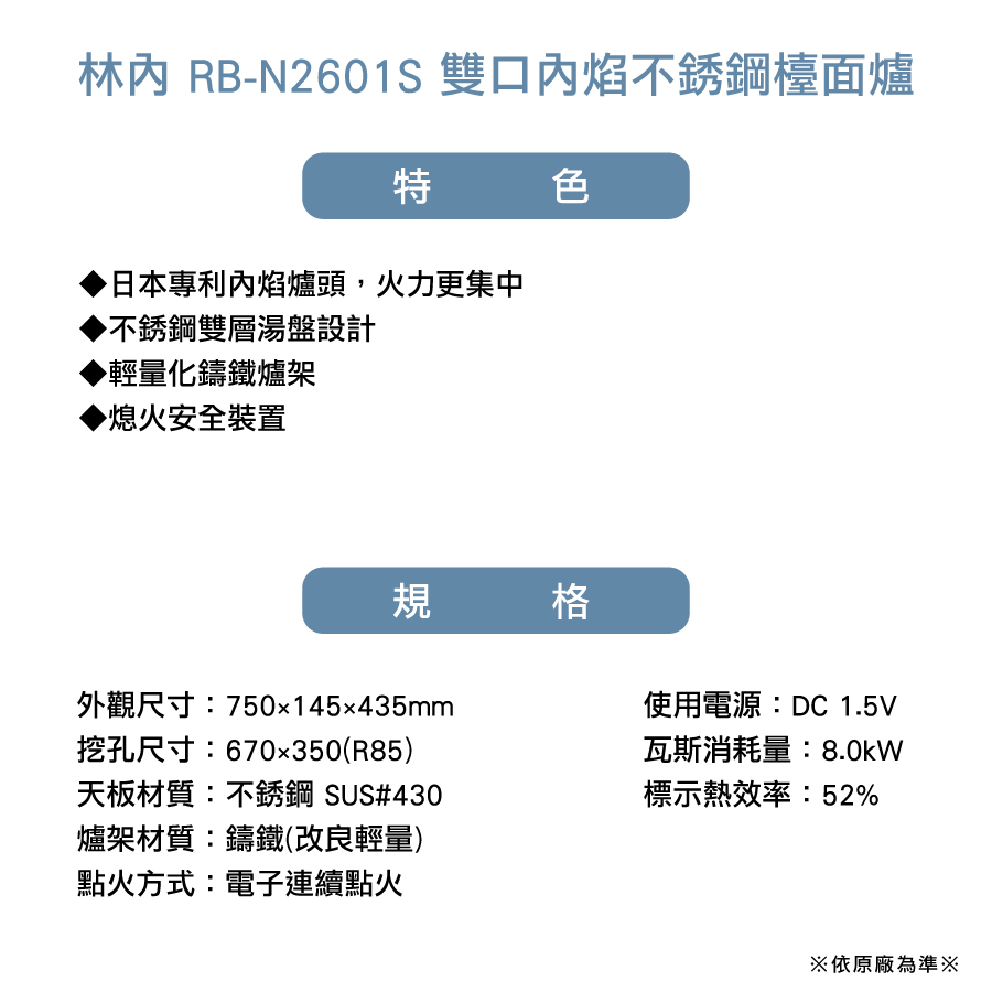 圖片介紹 圖片介紹