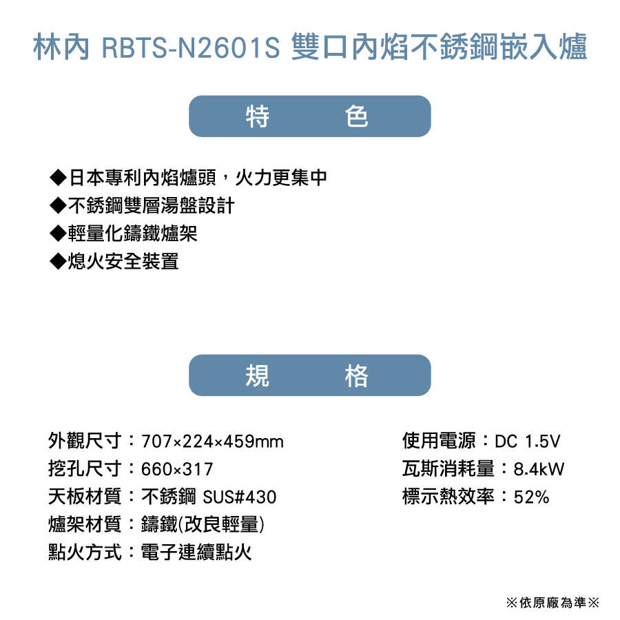 圖片介紹 圖片介紹
