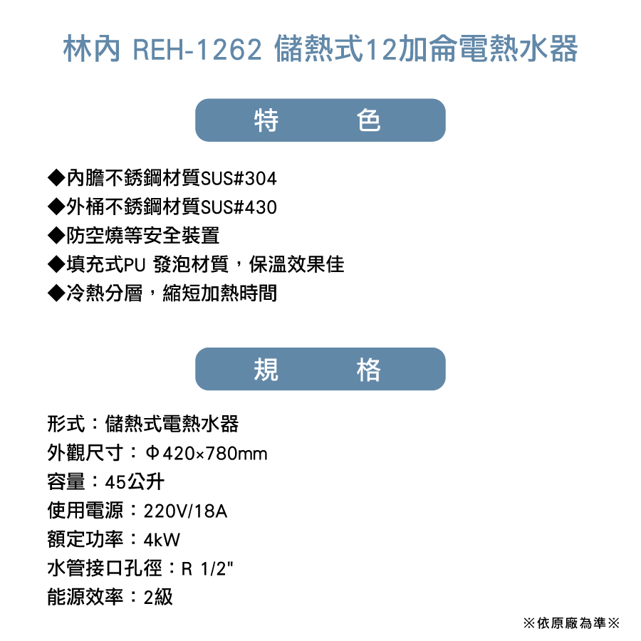 圖片介紹 圖片介紹